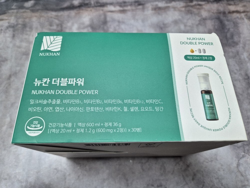 뉴칸 더블파워 구매 후기 이미지