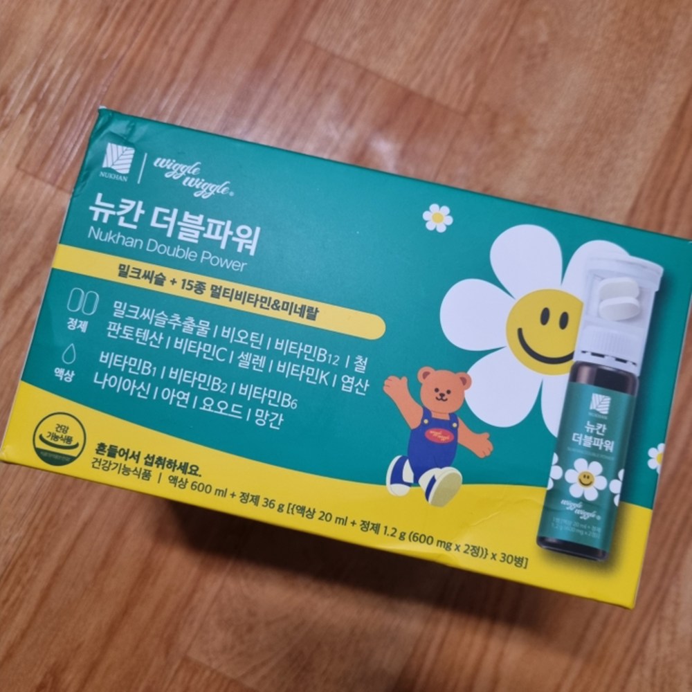 뉴칸 더블파워 구매 후기 이미지