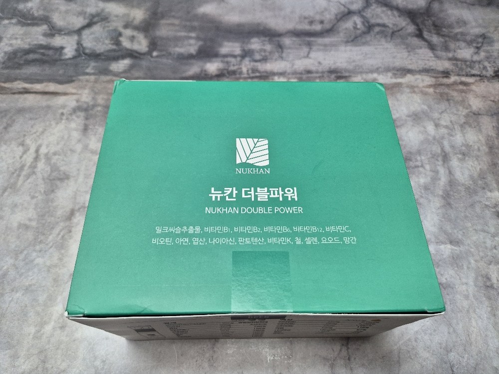 뉴칸 더블파워 구매 후기 이미지