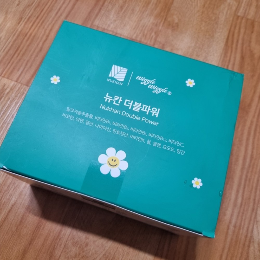 뉴칸 더블파워 구매 후기 이미지